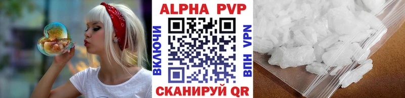 Наркошоп Катайск Меф мяу мяу