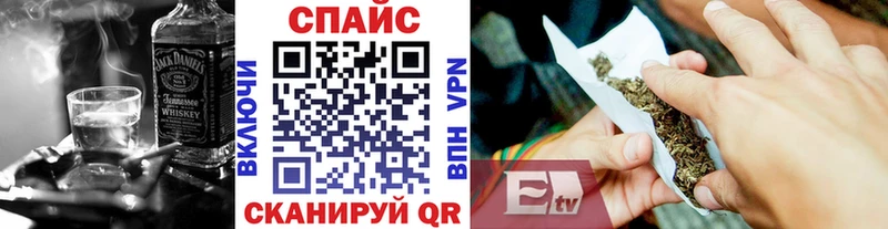 Бутират Butirat  где купить наркоту  Катайск 