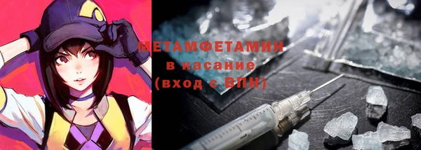 а пвп мука Навашино
