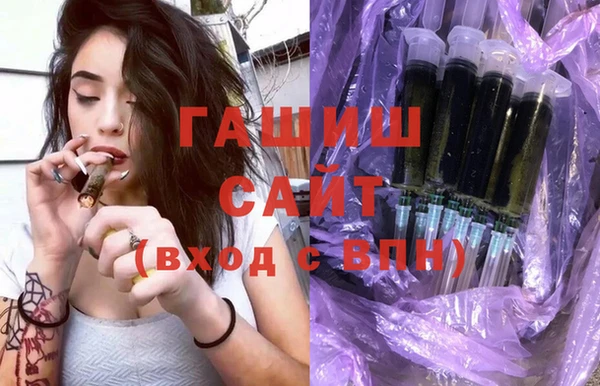 крисы Михайлов