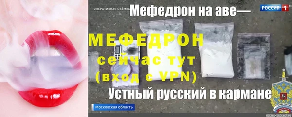 кокаин колумбия Верхнеуральск