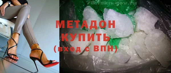дурь Надым