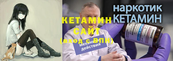 дурь Надым