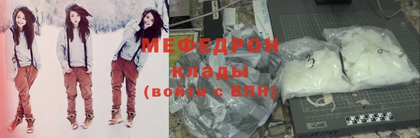 крисы Михайлов