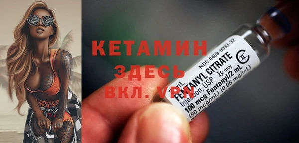крисы Михайлов