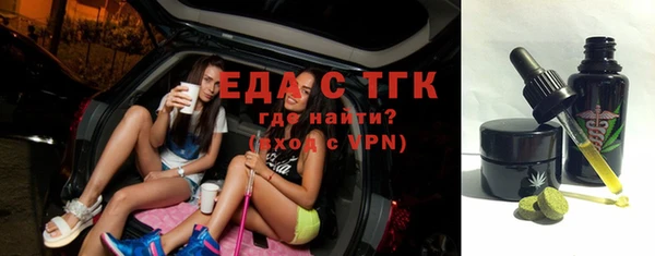 индика Наволоки
