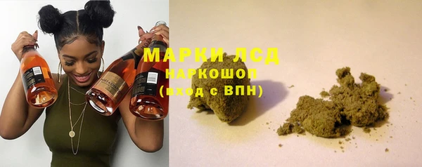 mdma Верея