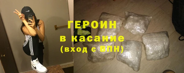 а пвп мука Навашино