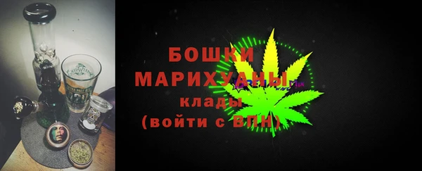 соль курить ск Михайловск