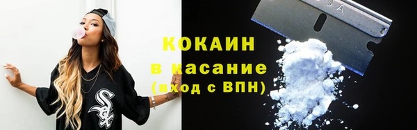 марки lsd Михайловка