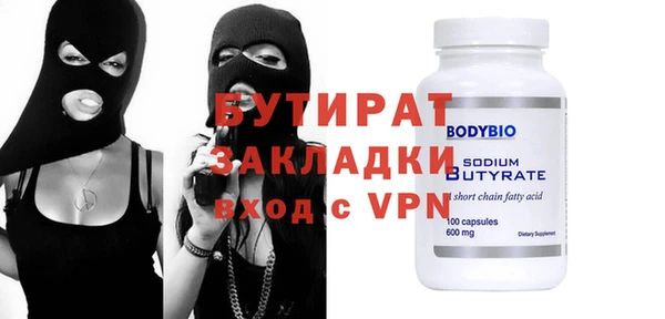 крисы Михайлов