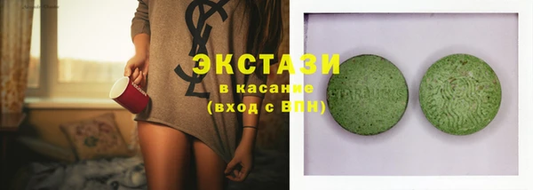а пвп мука Навашино
