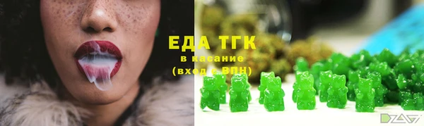 дурь Надым
