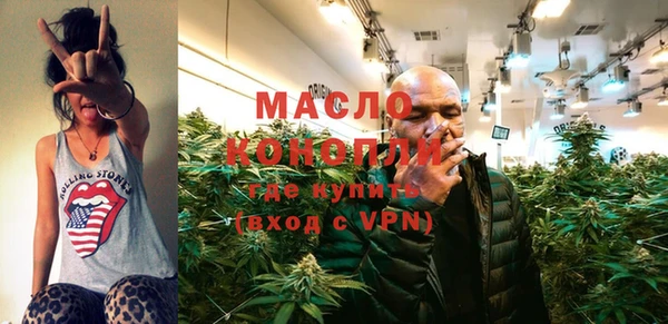 крисы Михайлов