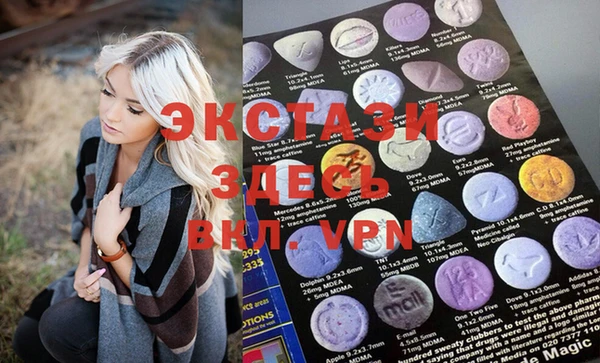 крисы Михайлов