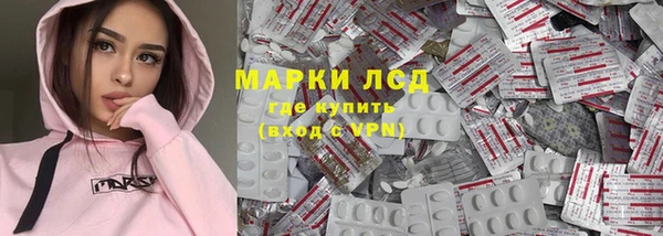 крисы Михайлов