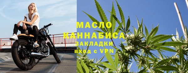 крисы Михайлов