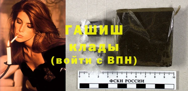 крисы Михайлов