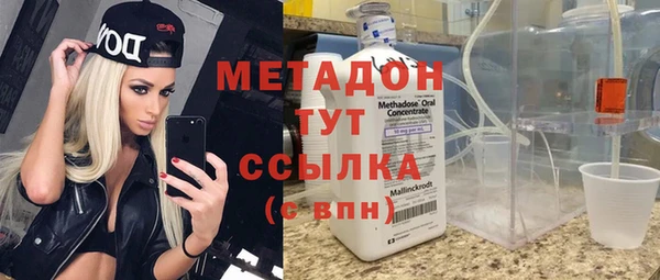 дурь Надым