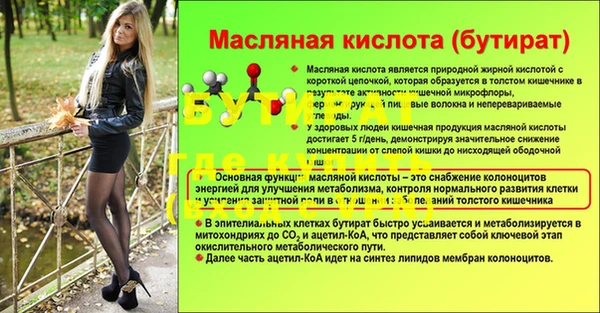 марки lsd Михайловка