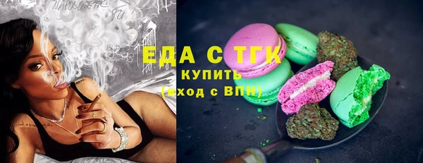 крисы Михайлов