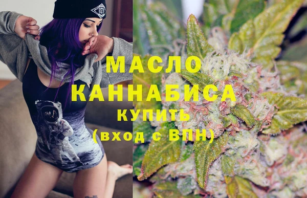 крисы Михайлов
