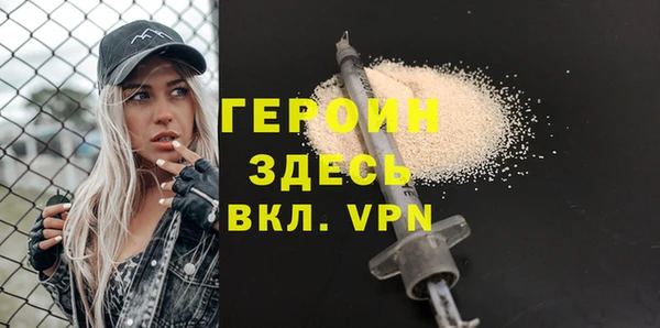 индика Наволоки