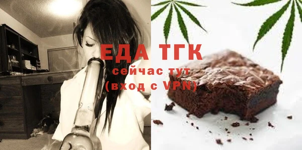 крисы Михайлов