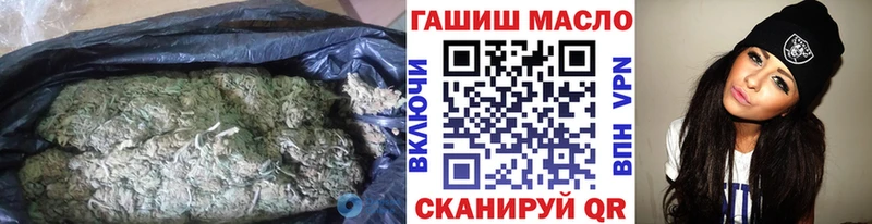 ТГК Wax  Катайск 