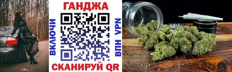 Бошки Шишки тримм наркота Катайск
